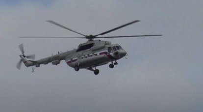 हवाई अड्डे पर "Vnukovo" एक दुर्घटना हेलीकाप्टर उड़ान दस्ते "रूस" था