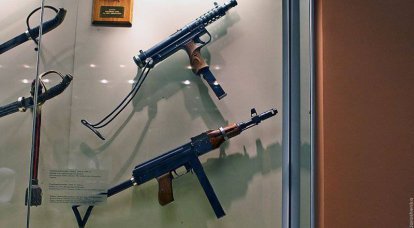 Hafif makineli tüfekler Vytas ve Vladas (Litvanya)