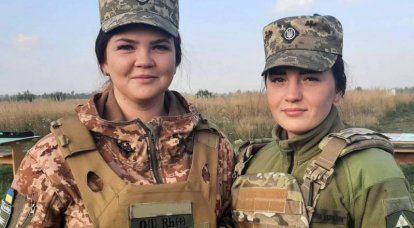 Ukrayna Savunma Bakanlığı garsonların, aktrislerin ve kütüphanecilerin askeri kayıtlarına ilişkin bir emir yayınladı.