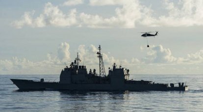 Корабли ВМС США прибыли в Катар на совместное учение