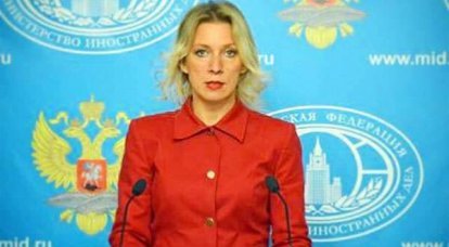 Maria Zakharova就叙利亚的行动问题对俄罗斯的指控发表了评论