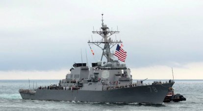 Los Estados Unidos pueden aumentar la duración de sus barcos en el Mar Negro.