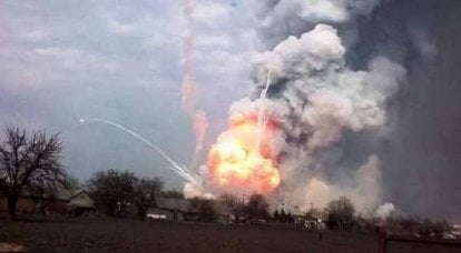 Склад боеприпасов загорелся на территории, подконтрольной Киеву