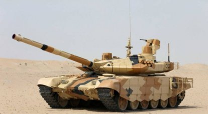 Otomatik yükleyicili en iyi üç modern tank