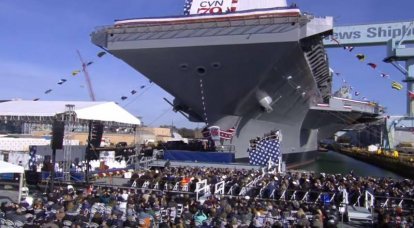 Newest USS John F. Kennedy (CVN 79) aircraft carrier officially launched