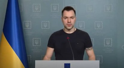 Arestovich: Aujourd'hui au front - une phase de pression opérationnelle et tactique des troupes russes dans toutes les directions