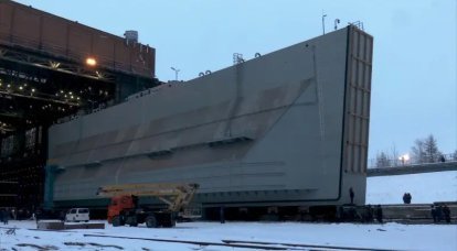 Sevmash telah menyelesaikan pembuatan pelabuhan kapal untuk dermaga kering baru di Galangan Kapal ke-35 di Murmansk