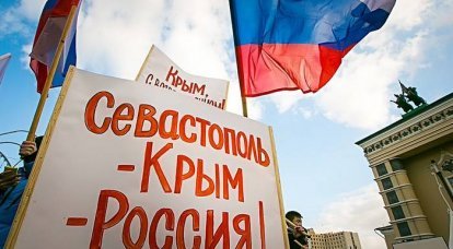 В Крыму отвергли идею о проведении референдума ООН
