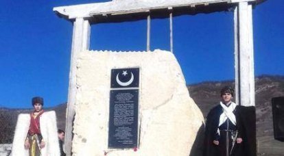 Глава района в Дагестане открыл памятник "турецким шахидам"