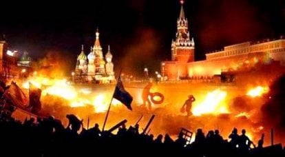 Сценарии цветной революции в России