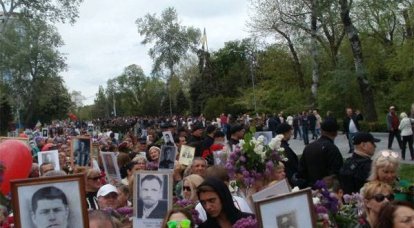 "Бессмертный полк" на Украине соберёт миллион участников