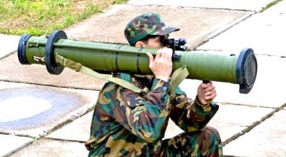 Russian "Cranberry": o que um lançador de granadas único RPG-28 pode fazer