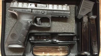 Pistol Beretta APX left the army on the civilian market