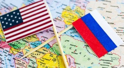 Lawrow: In den Beziehungen zwischen den USA und der Russischen Föderation haben sich grundlegende Veränderungen ergeben