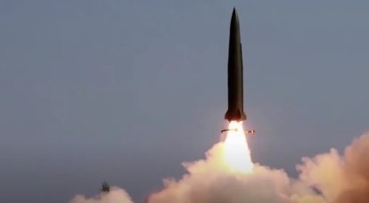 A Coreia do Norte realiza novos testes de munição não identificada
