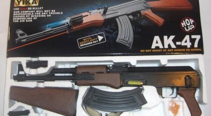 "Kalashnikov Concern" pode se tornar um monopolista no mercado russo