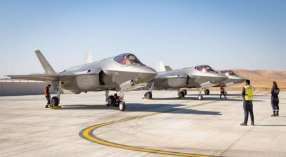 L'aeronautica israeliana è stata rifornita con tre nuovi caccia di quinta generazione F-35I Adir