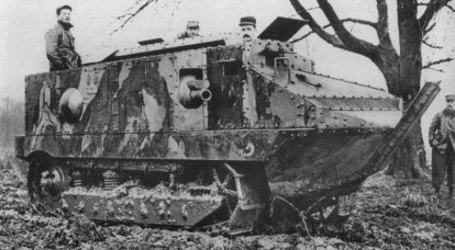 СА-1 «Шнейдер»: первый французский танк