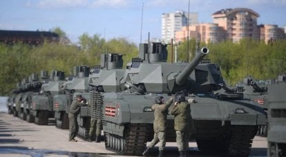 O T-14 "Armata" é necessário na Ucrânia