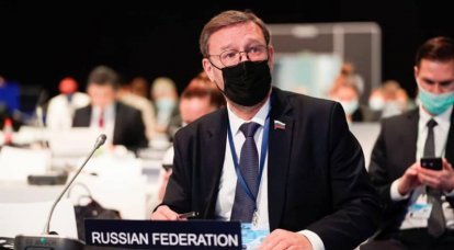 En el Consejo de la Federación: Washington no tiene derecho a cuestionar las decisiones de la OTSC sobre Kazajstán