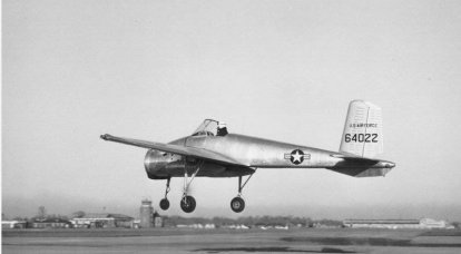 Bell X-14: экспериментальная модель самолёта вертикального взлёта и посадки