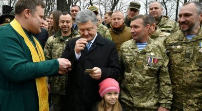 Poroshenko는 러시아 봉쇄에 도움을 준 NATO에 감사를 표했습니다.