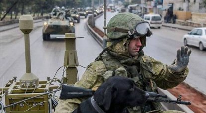 Россияне высказали своё отношение к Вооружённым силам страны