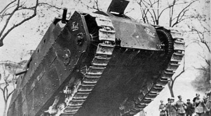 이탈리아 무거운 탱크 "FIAT-2000"(1919 년)