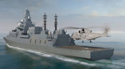 BAE Systems получила контракт на постройку второй партии фрегатов проекта «Тип 26» для британских ВМС