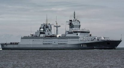 Испытание оружия на новом фрегате ВМС Германии (видео)