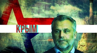 Kırım'da oligarşlarla yurtseverlerin arasındaki mücadele. Soruşturma sonuçları