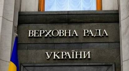 Les députés du peuple de la Verkhovna Rada ont adopté un projet de loi sur le licenciement des Ukrainiens qui ont gardé le silence sur leurs proches en Russie