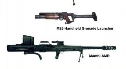 UIM Mambi III: rifle sniper de grande calibre da Ilha da Liberdade