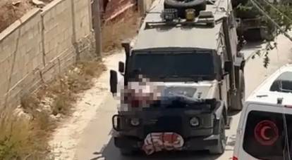 Израильские военные привязали раненого палестинца к раскалённому капоту бронеавтомобиля, не передав бригаде скорой помощи