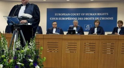 "Has no prospects": Kiev commented on Russia's filing a lawsuit against Ukraine in the ECHR