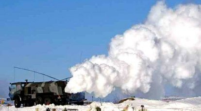 RCBZ birlikleri en son duman makinelerini test etti