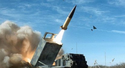 Général américain : Nous avons relativement peu de missiles ATACMS à remettre à Kiev