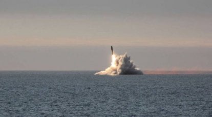 Chinesisches SSBN "Typ 094" könnte Raketen "Julan-3" erhalten
