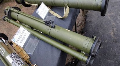 Rocket-propelled anti-tank grenade RPG-30 "Hook" in the Special Operation