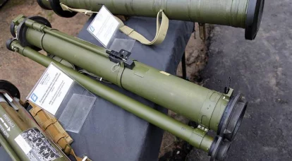 Raketaangedreven antitankgranaat RPG-30 "Hook" in de speciale operatie