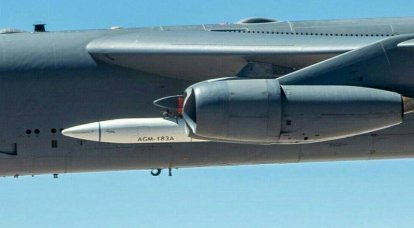 Lockheed Martin wird für die US Air Force Hypersonic Missile für das 2022-Jahr entwickeln