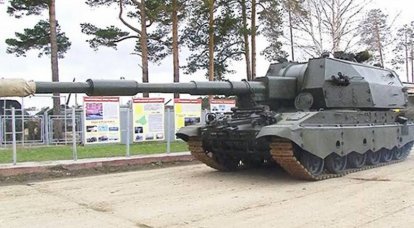 The Ministry of Defense approved the schedule of state tests of the 152-mm self-propelled howitzer 2S35 "Coalition-SV"