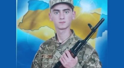 “Squad of Children”: an orphanage worker, mobilized by the Kyiv regime into stormtroopers, died on the front line