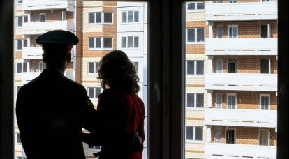 Das Militär erhielt die Erlaubnis, sich gegenseitig Hypothekenwohnungen zu verkaufen