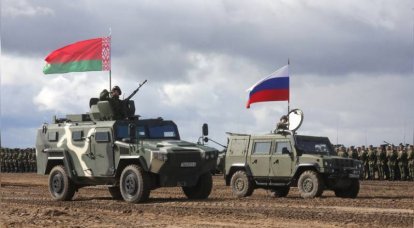 벨로루시에서 합동 군사 그룹. 연방 국가의 첫 번째 실제 성명