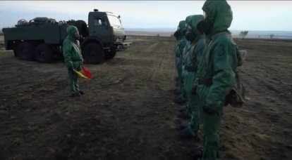 Radyasyon birliklerinin günü, Rusya'nın kimyasal ve biyolojik koruması