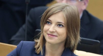 Ukrainians ask Poklonskaya to help them get rid of the current false leadership
