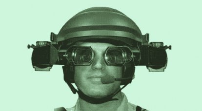 ロシア軍は仮想現実のヘルメットを持っているでしょう