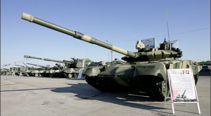 T-72B3 ... what is this beast? 1 part