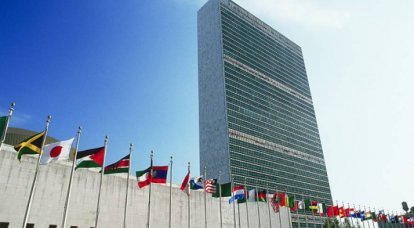 ООН разрывает цепи